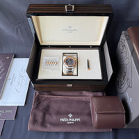 Patek Philippe Nautilus Two-Tone watch for Men/Unisex